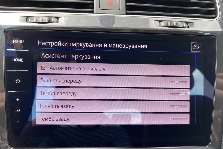 Продам Volkswagen e-Golf 35.8 kWh 100 кВт/136 к.с. 2020 года в Львове