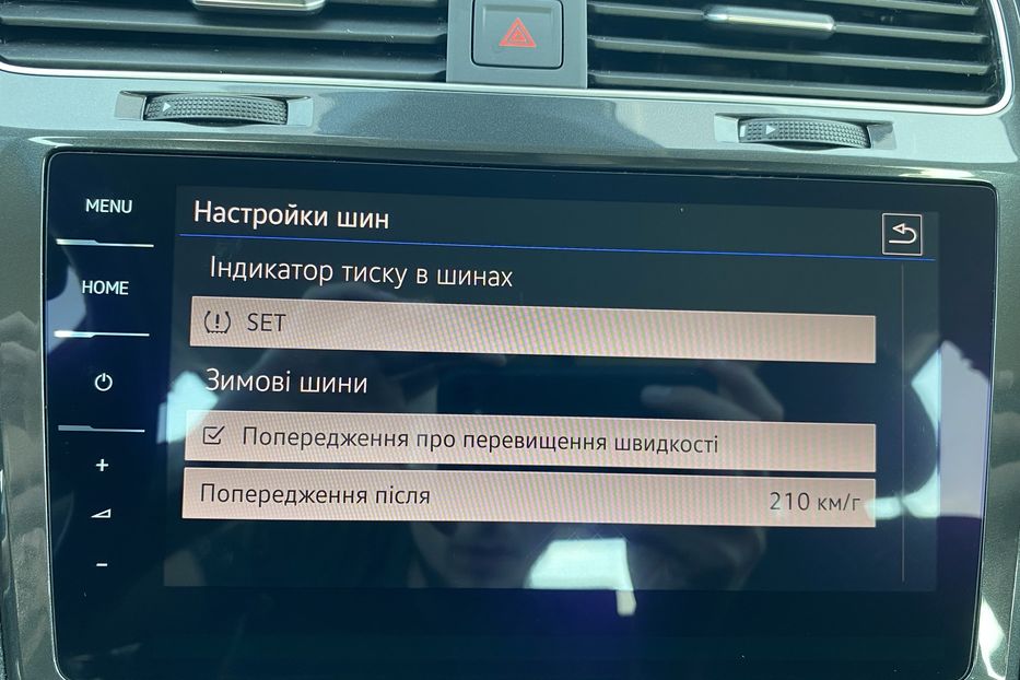 Продам Volkswagen e-Golf 35.8 kWh 100 кВт/136 к.с. 2018 года в Львове