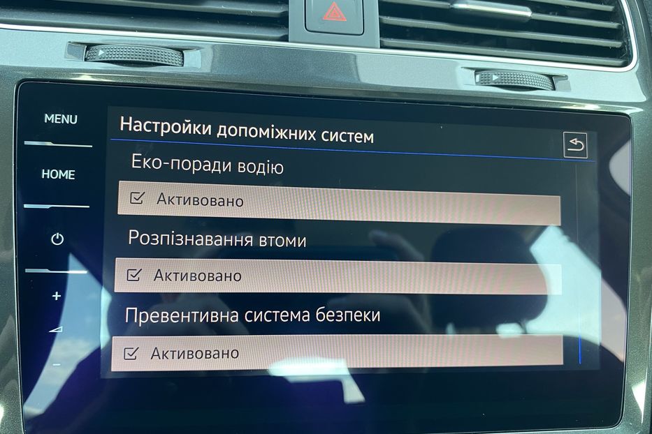 Продам Volkswagen e-Golf 35.8 kWh 100 кВт/136 к.с. 2018 года в Львове