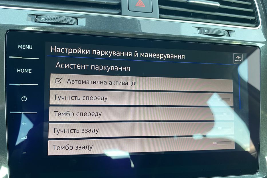 Продам Volkswagen e-Golf 35.8 kWh 100 кВт/136 к.с. 2018 года в Львове