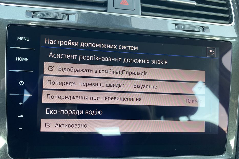 Продам Volkswagen e-Golf 35.8 kWh 100 кВт/136 к.с. 2018 года в Львове