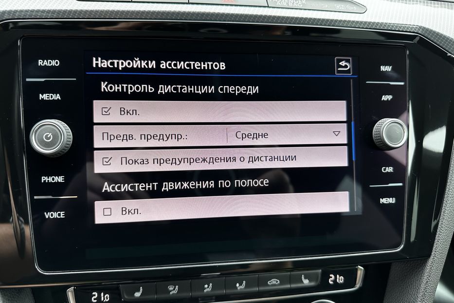 Продам Volkswagen Arteon R Line 2019 года в Киеве