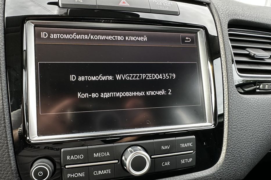 Продам Volkswagen Touareg Executive  2014 года в Киеве