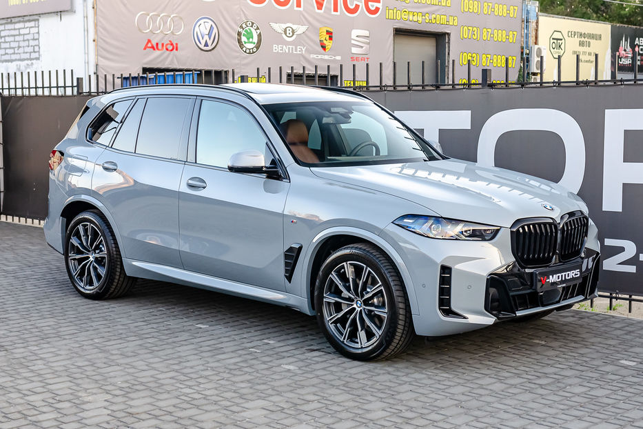 Продам BMW X5 30d Individual 2023 года в Киеве