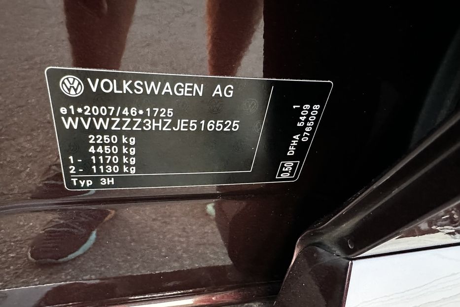 Продам Volkswagen Arteon 3X R Line 2018 года в Киеве