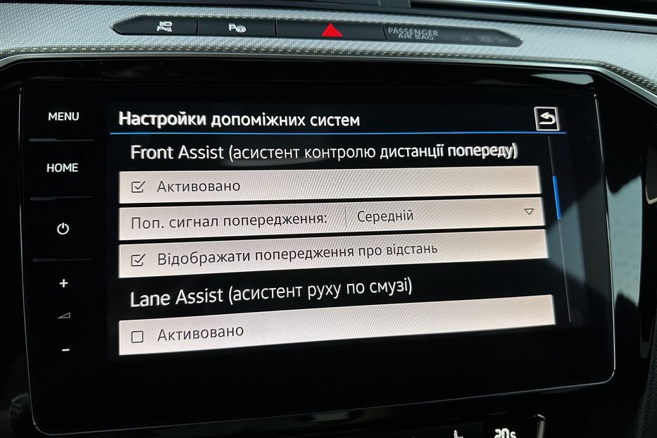 Продам Volkswagen Arteon 3X R Line 2018 года в Киеве