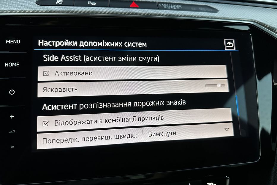 Продам Volkswagen Arteon 3X R Line 2018 года в Киеве