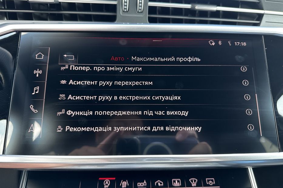 Продам Audi A6 S Line 50TDI 2019 года в Киеве