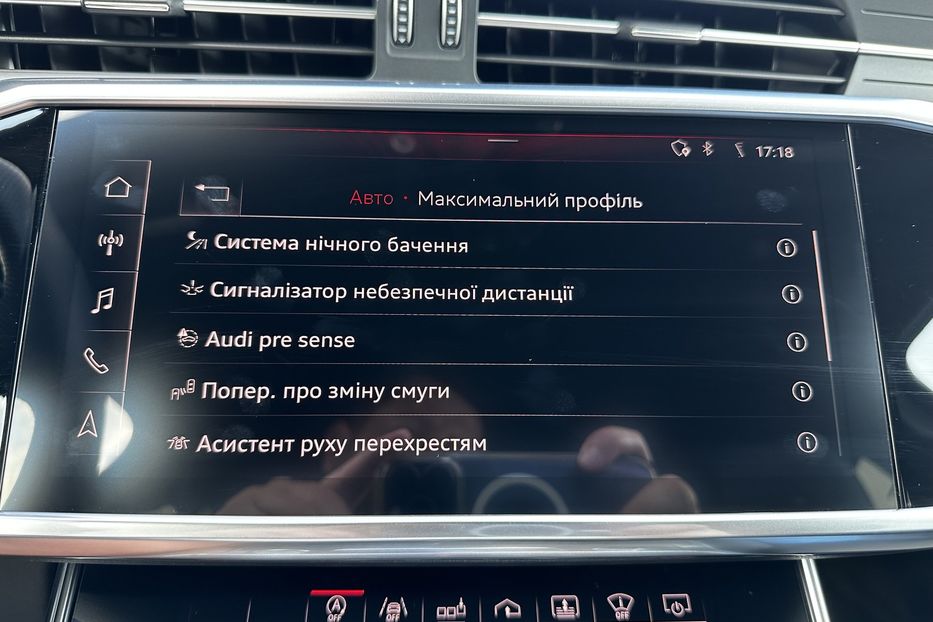 Продам Audi A6 S Line 50TDI 2019 года в Киеве