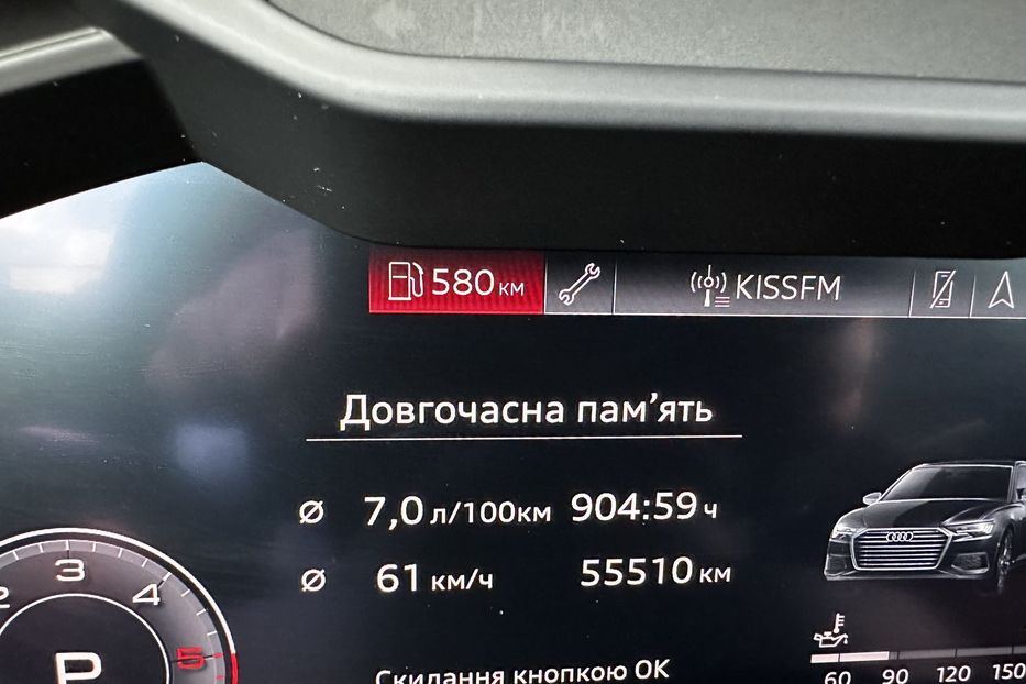 Продам Audi A6 S Line 50TDI 2019 года в Киеве