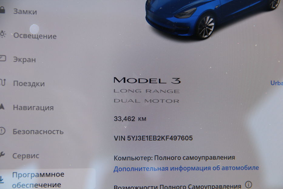 Продам Tesla Model 3 Long Range AWD Performance 2019 года в Одессе