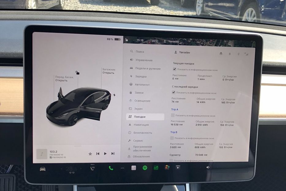 Продам Tesla Model 3  MID RANGE 2018 года в Черновцах