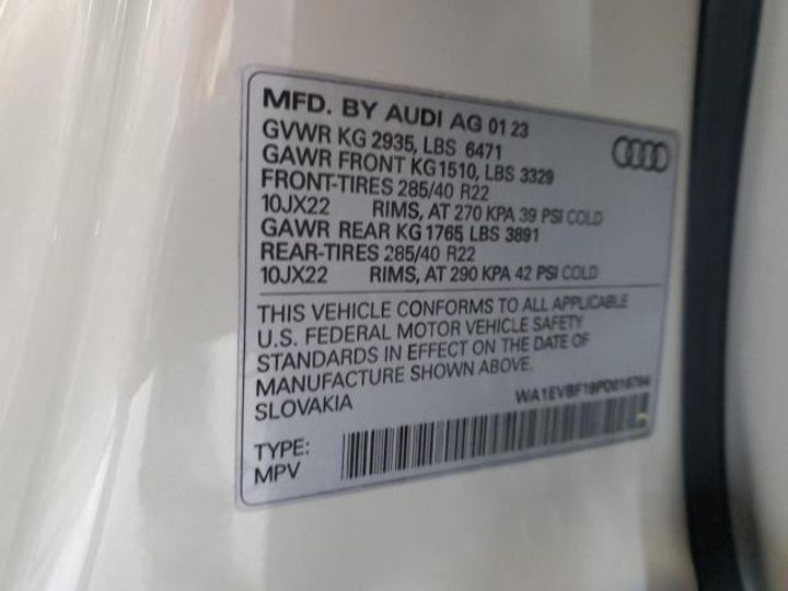 Продам Audi Q8 PREMIUM PLUS S-LINE 2023 года в Киеве