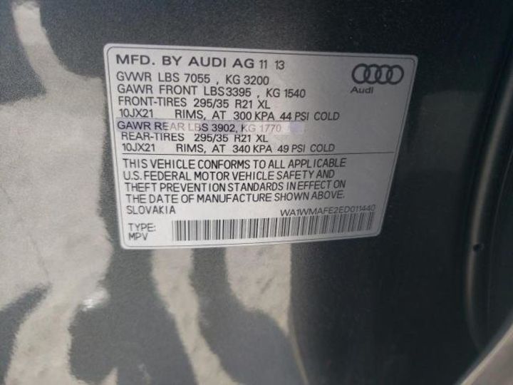 Продам Audi Q7 PRESTIGE 2013 года в Черновцах