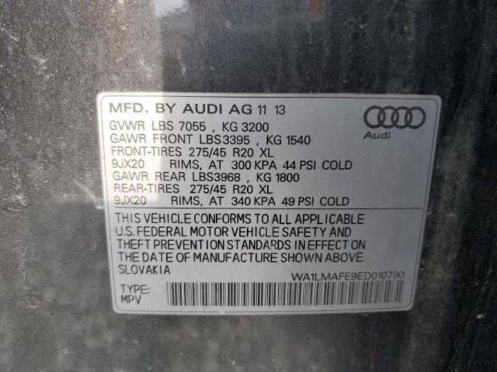 Продам Audi Q7 PREMIUM PLUS 2013 года в Черновцах