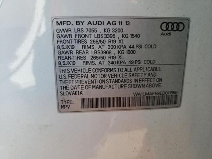 Продам Audi Q7 PREMIUM PLUS  2013 года в Ивано-Франковске