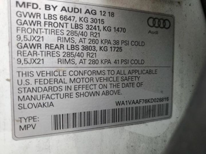 Продам Audi Q7  PRESTIGE 2018 года в Черновцах