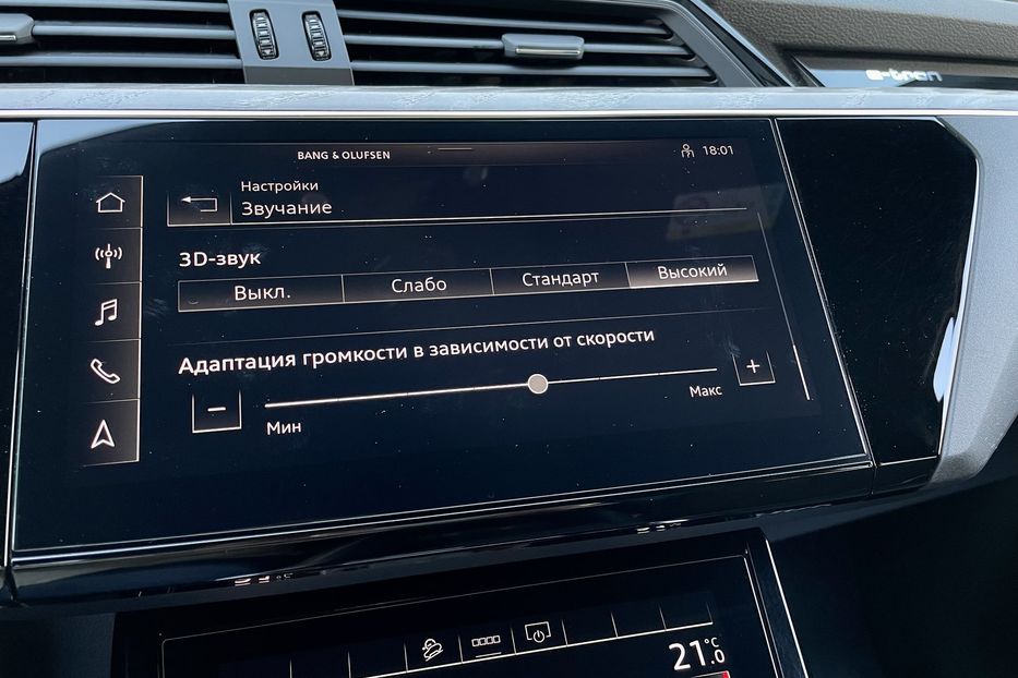 Продам Audi E-Tron 55 Sportback 2022 года в Киеве