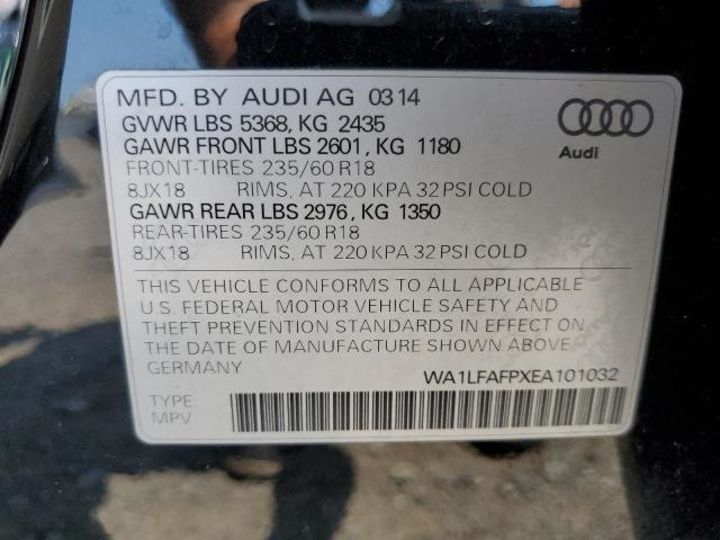 Продам Audi Q5 PREMIUM PLUS  2014 года в г. Коломыя, Ивано-Франковская область