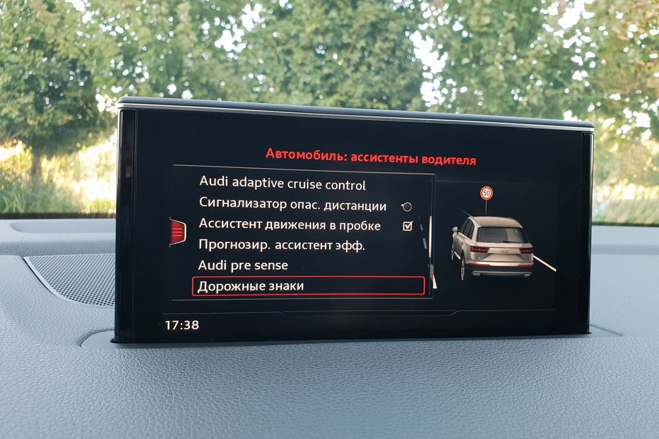 Продам Audi Q7 S-Line 2016 года в Киеве