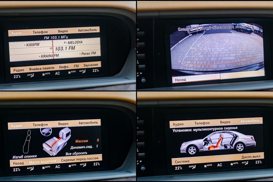 Продам Mercedes-Benz S-Class 500L 4Matic 2010 года в Киеве