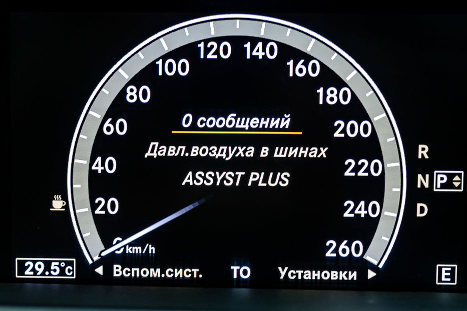 Продам Mercedes-Benz S-Class 500L 4Matic 2010 года в Киеве