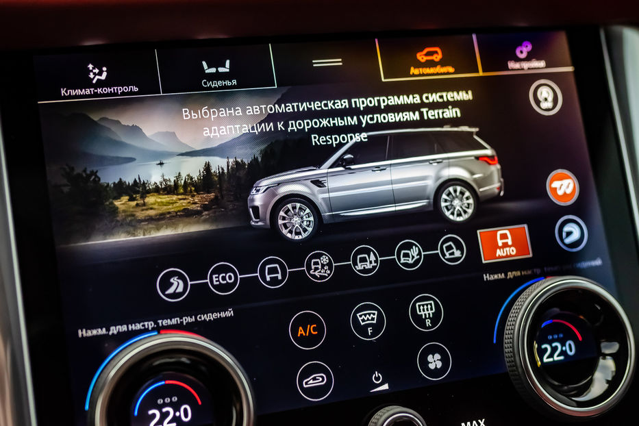 Продам Land Rover Range Rover Sport SVR 2021 года в Киеве