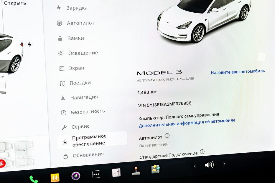 Продам Tesla Model 3 Standard Plus 2021 года в Киеве