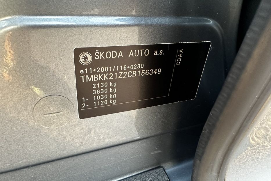 Продам Skoda Octavia Octavia Scout 2012 года в Киеве