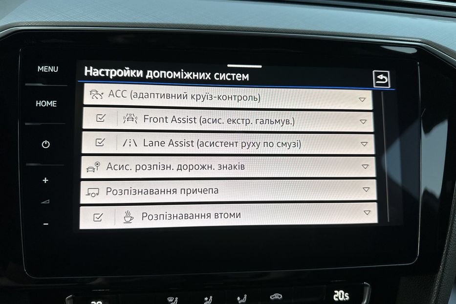 Продам Volkswagen Passat B8 РЕСТАЙЛИНГ  2019 года в Киеве