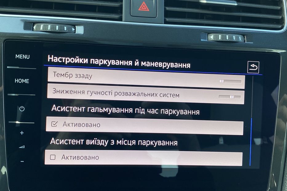 Продам Volkswagen e-Golf FULL LED,Шкіра,Дюнаудіо,Круїз 2019 года в Львове