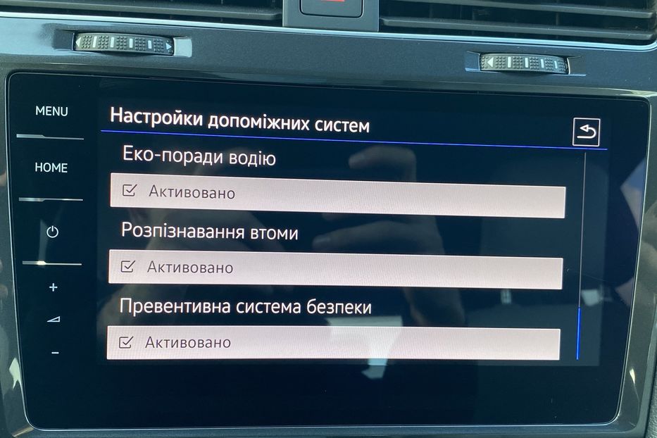 Продам Volkswagen e-Golf FULL LED,Шкіра,Дюнаудіо,Круїз 2019 года в Львове