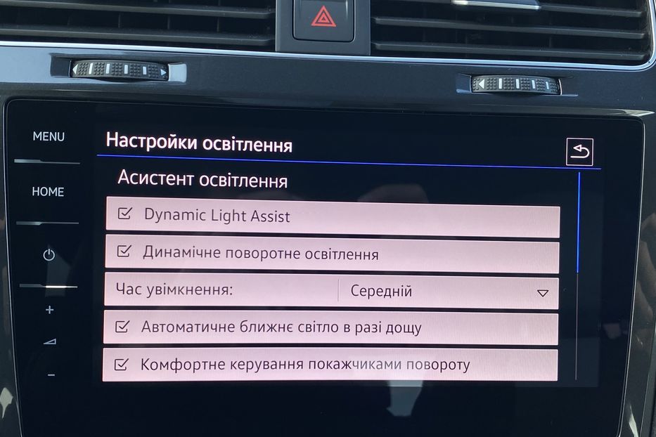 Продам Volkswagen e-Golf FULL LED,Шкіра,Дюнаудіо,Круїз 2019 года в Львове