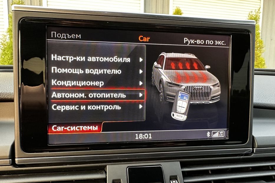 Продам Audi A6 Allroad 2017 года в Киеве