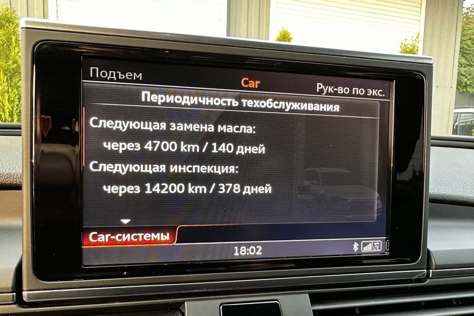 Продам Audi A6 Allroad 2017 года в Киеве