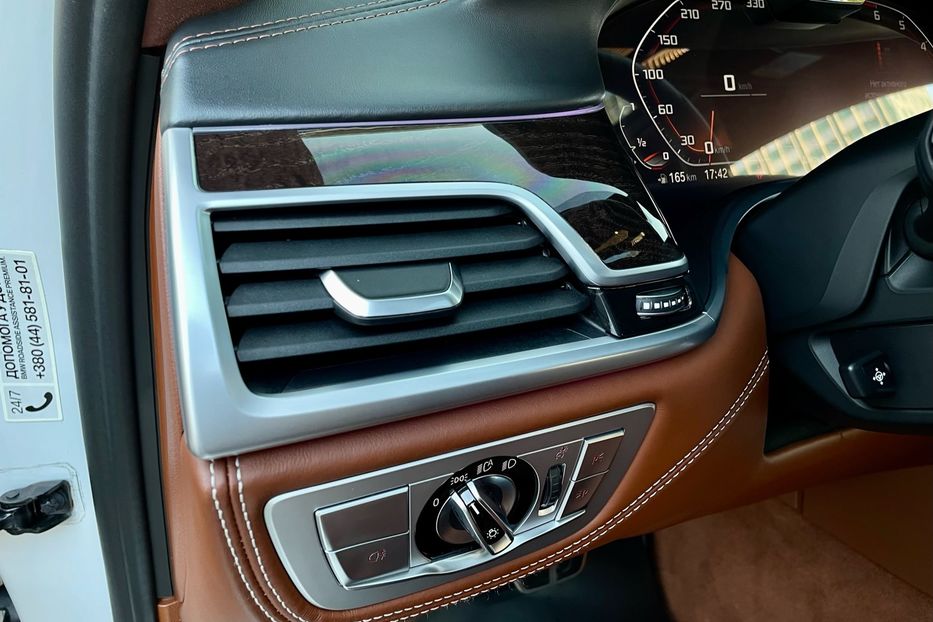 Продам BMW 760 M 2019 года в Киеве