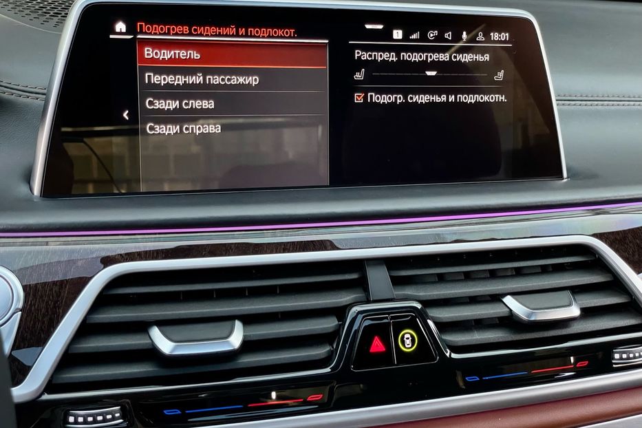 Продам BMW 760 M 2019 года в Киеве