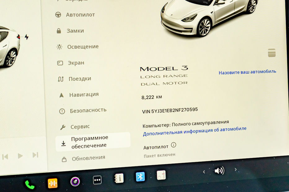 Продам Tesla Model 3 Dual Motor Long Range 2022 года в Киеве