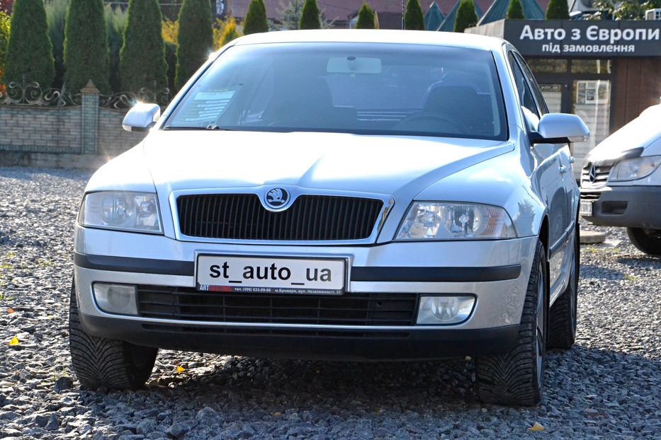 Продам Skoda Octavia A5 2007 года в Хмельницком