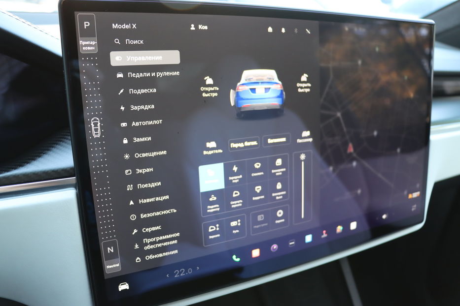 Продам Tesla Model X Plaid  2023 года в Одессе