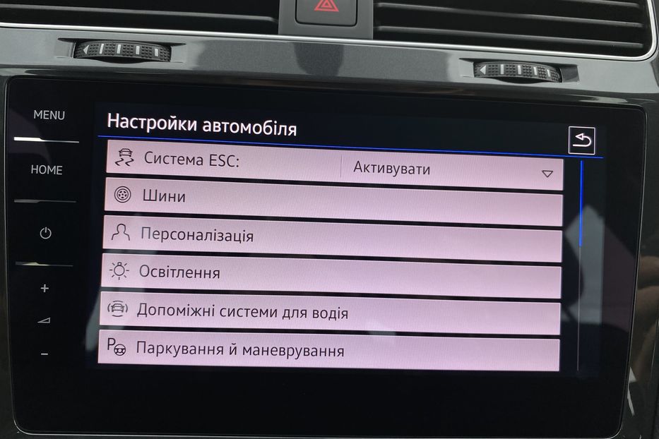 Продам Volkswagen e-Golf 35.8 kWh 100 кВт/136к.с. Круїз 2020 года в Львове