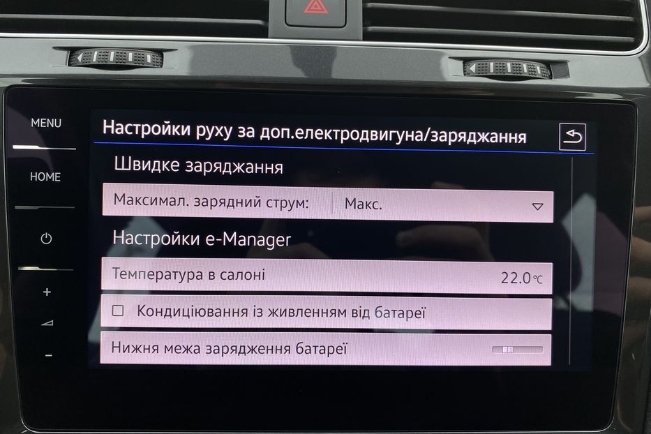 Продам Volkswagen e-Golf 35.8 kWh 100 кВт/136к.с. Круїз 2020 года в Львове