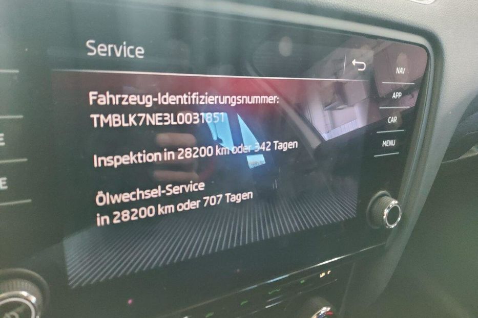 Продам Skoda Octavia Combi RS 4x4 135kW 7-Gang DSG 2019 года в Житомире