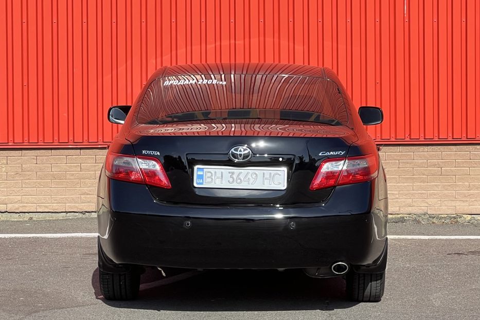 Продам Toyota Camry Official 2008 года в Одессе