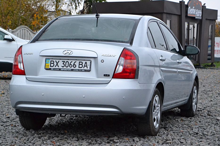 Продам Hyundai Accent  2008 года в Хмельницком