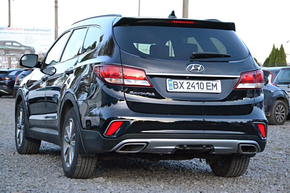 Продам Hyundai Grand Santa Fe SE 2016 года в Хмельницком