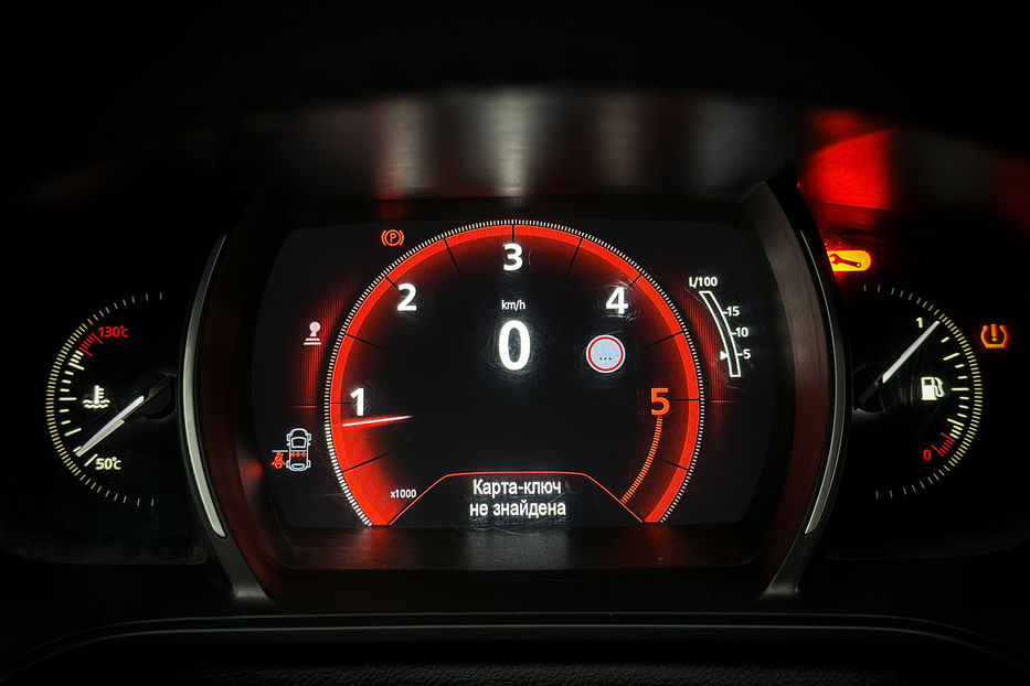 Продам Renault Megane 2017 года в Черновцах