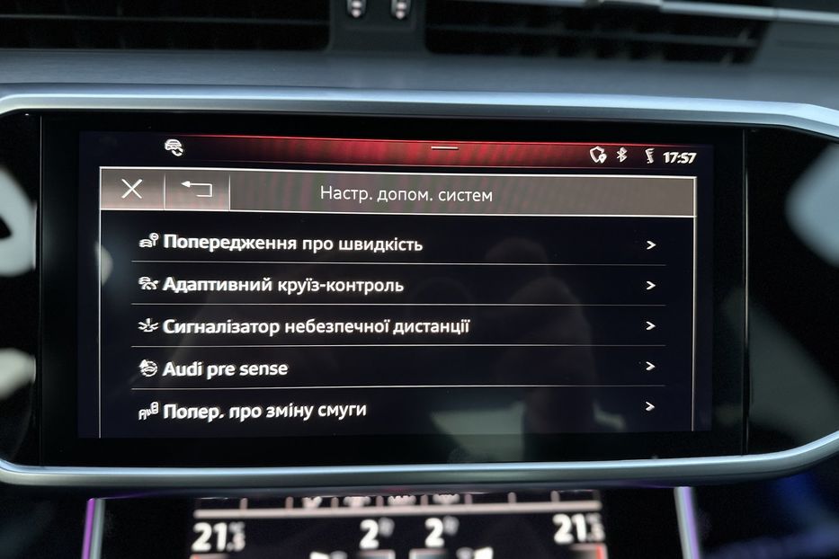 Продам Audi A6 S Line 2018 года в Киеве