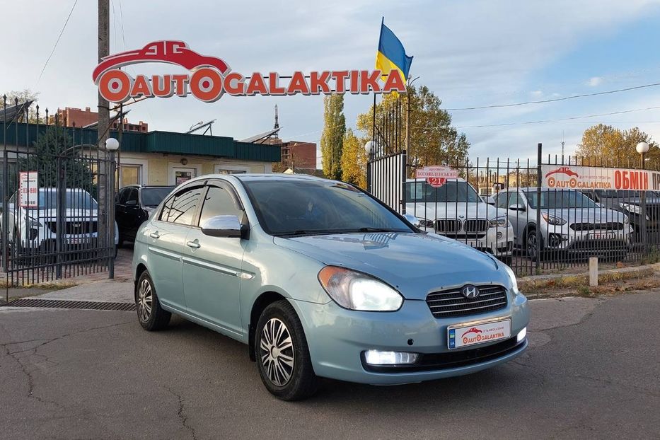 Продам Hyundai Accent  2008 года в Николаеве