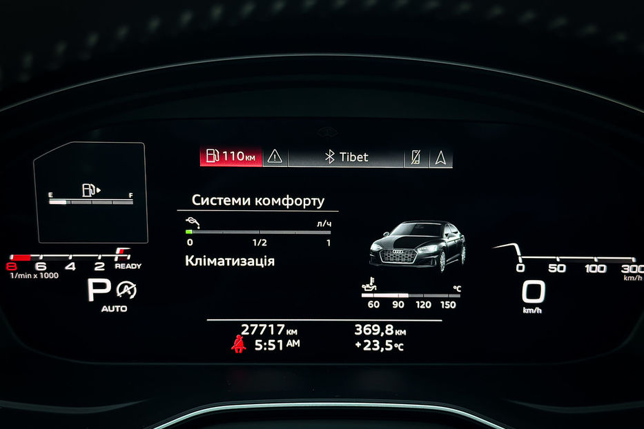 Продам Audi A5 SPORTBACK S-line 45TFSI quattr 2021 года в Черновцах